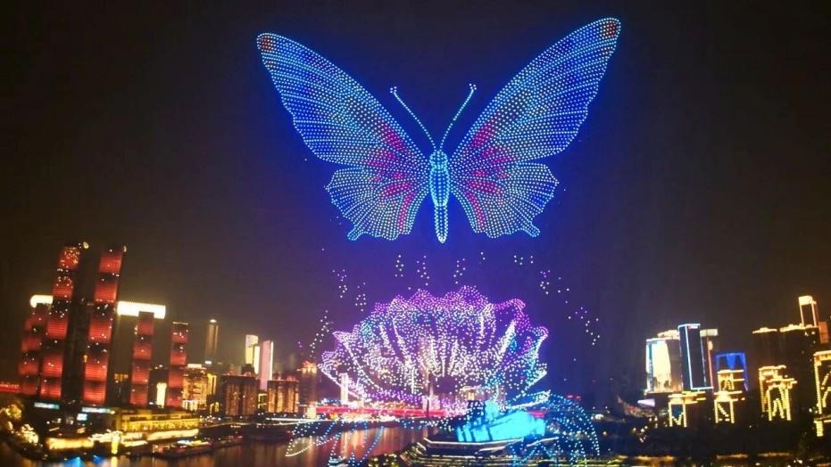 Around — drone show and city icons